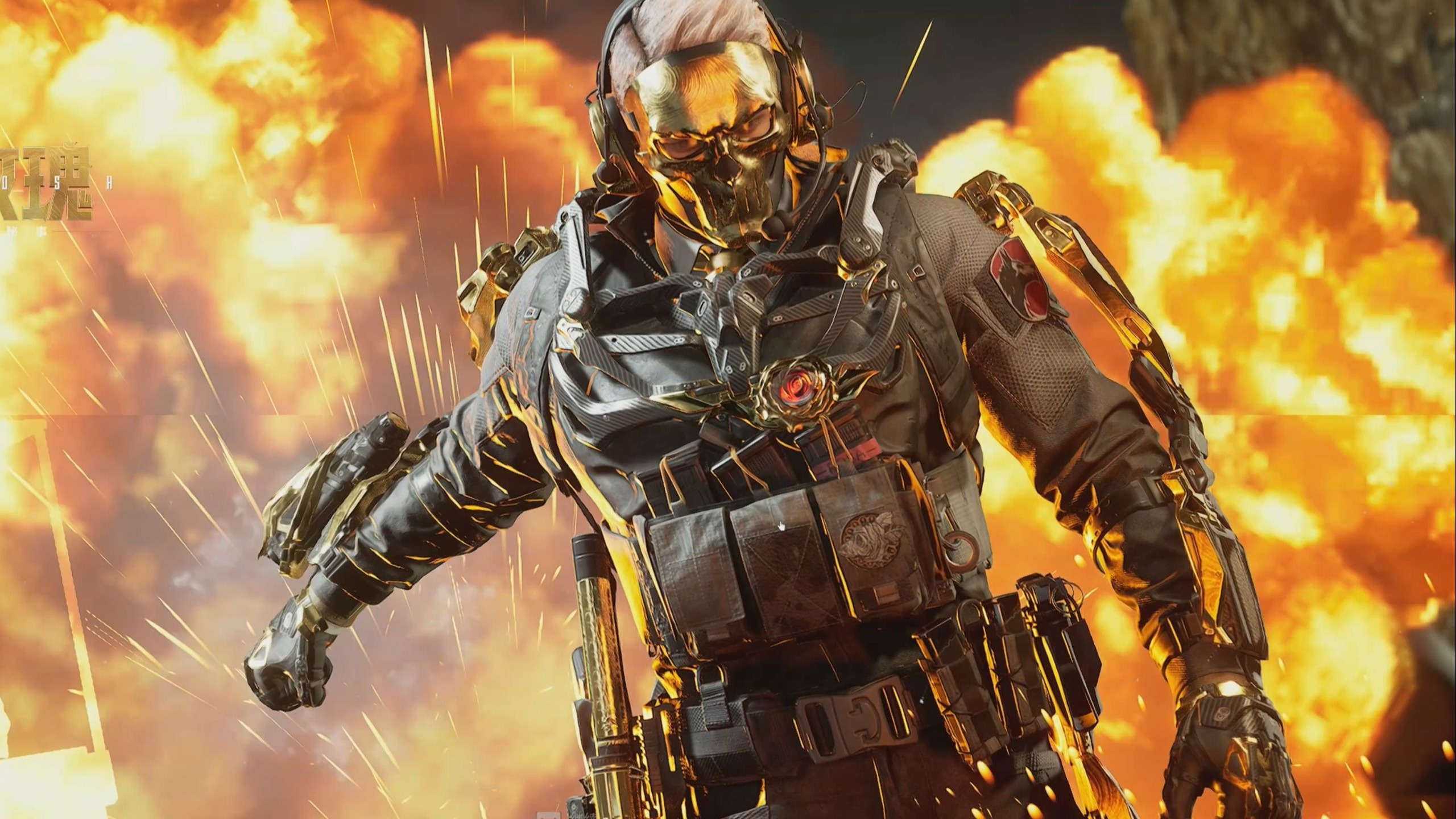 皆一脉相承 皆一脉相承