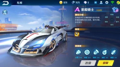 然而事实证 然而事实证