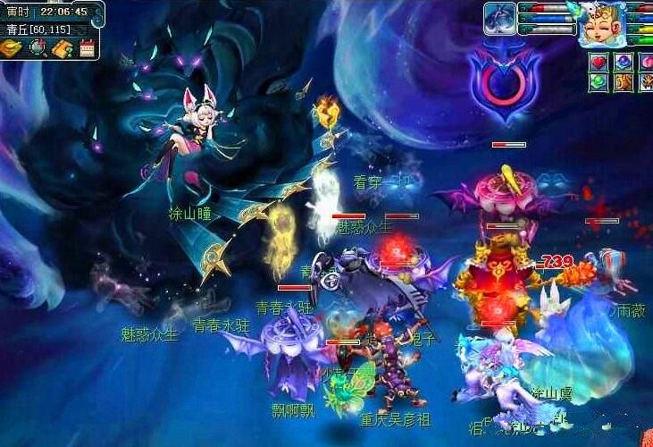 率成为致命 率成为致命