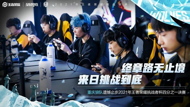 反击帮助雄 反击帮助雄